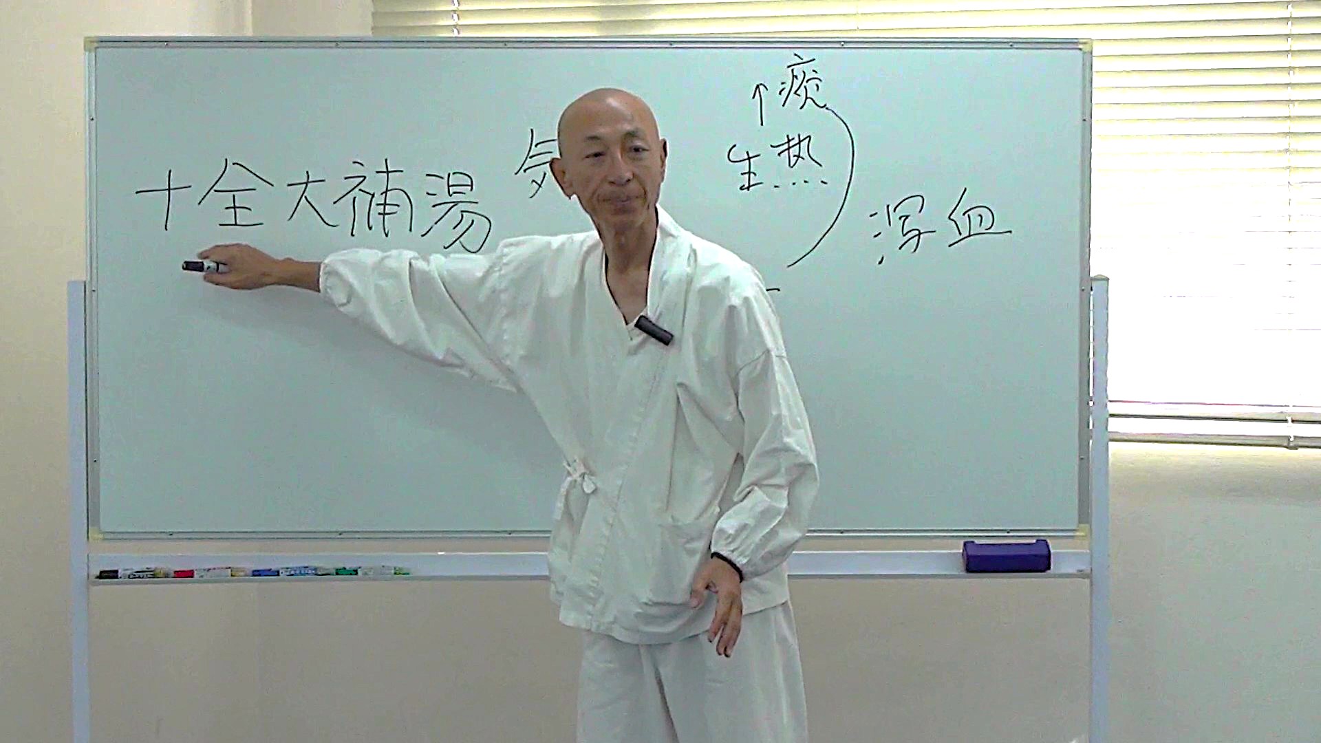 第18回呼吸瞑想会：心と体をつなぐ秋のひととき