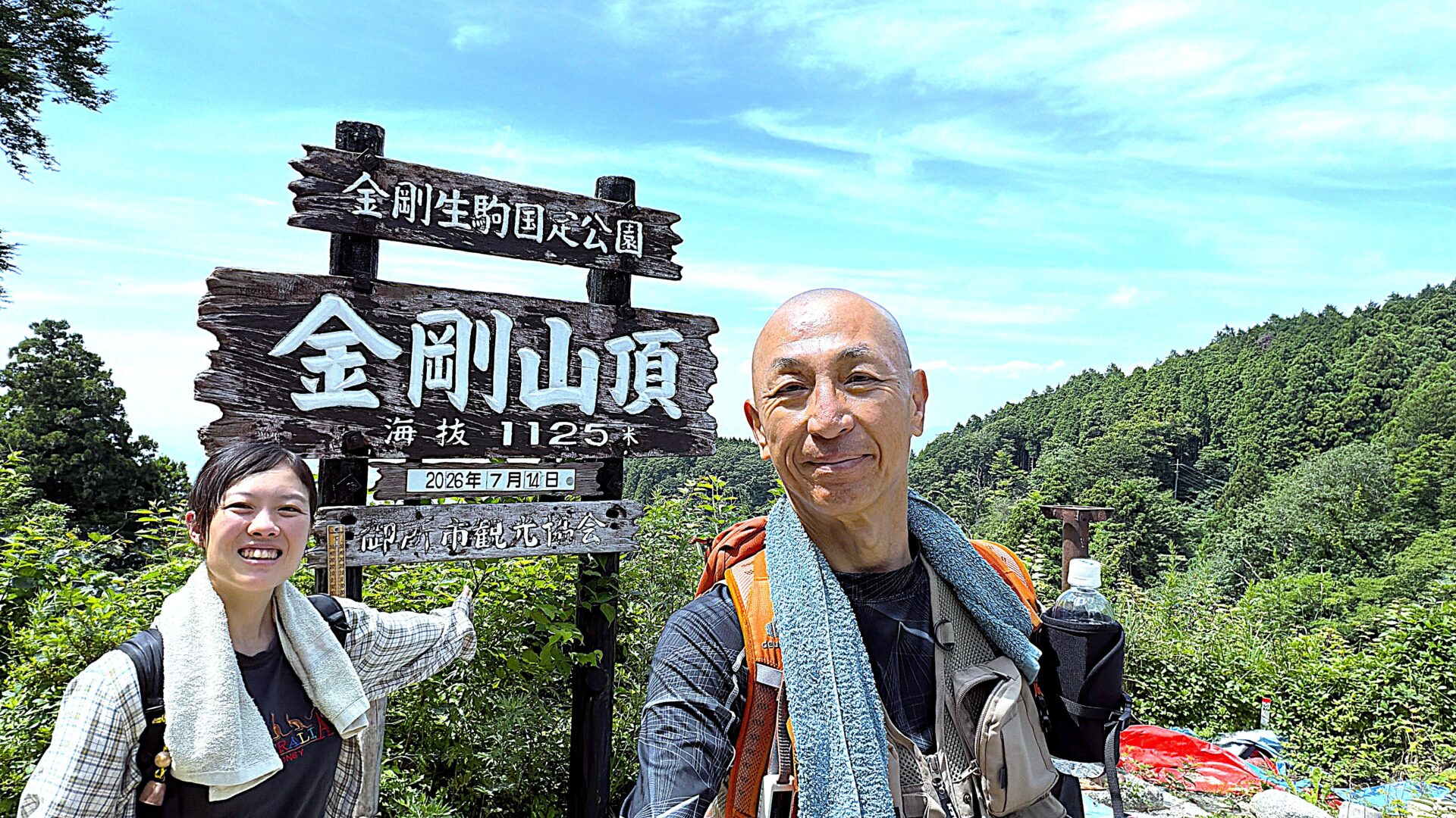 感情は、悪者ではない ―「七情」との向き合い方